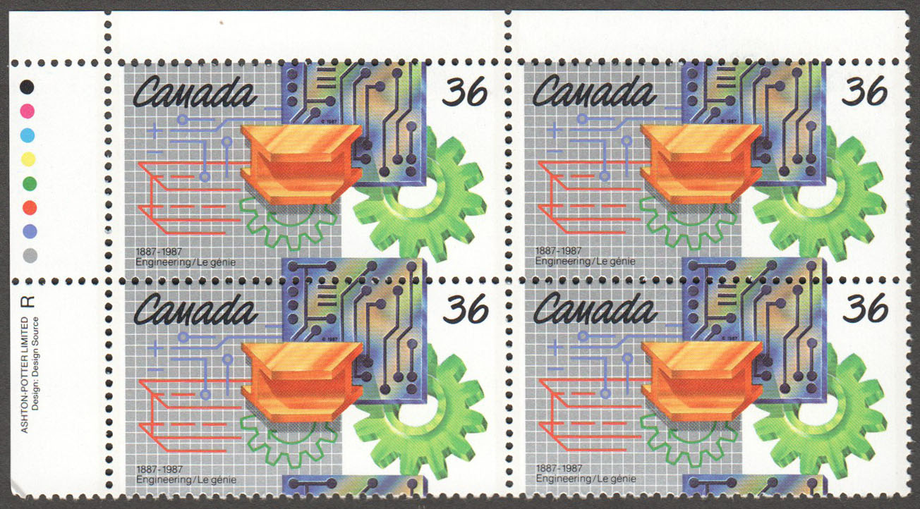 Canada Scott 1134 MNH PB UL (A9-2) - Click Image to Close